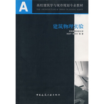 A+U��У�����W(xu��)�c����Ҏ(gu��)�����I(y��)�̲ģ��������팍(sh��)�(y��n)